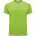 Bahrain kortermet teknisk t-skjorte for barn Lime